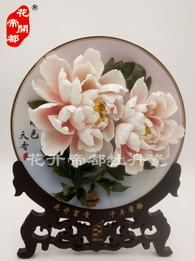 洛陽(yáng)牡丹瓷 洛陽(yáng)牡丹瓷