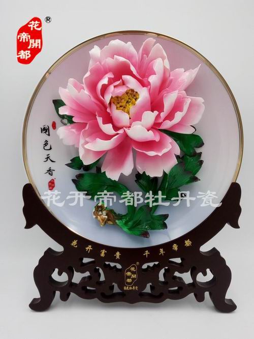 1558592245729962.jpg plpro20171017143700gocxp.jpg