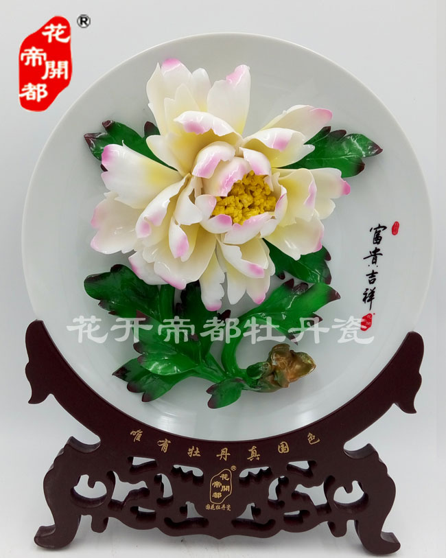 牡丹瓷質量 牡丹瓷質量